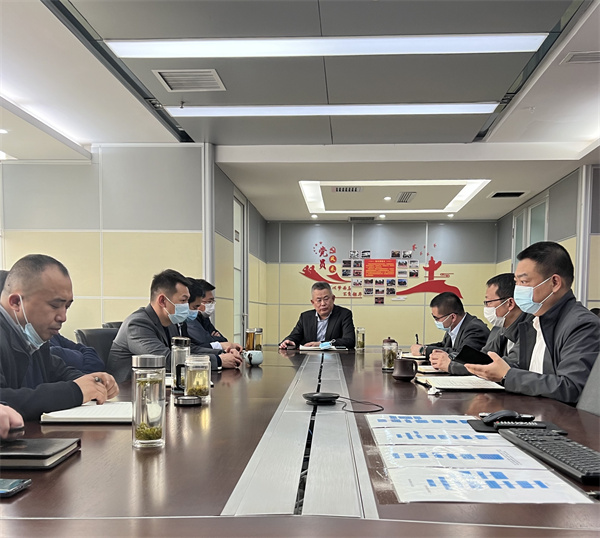 水環(huán)境公司傳達學(xué)習(xí)集團2022年工作會議暨二屆一次職代會精神.jpg