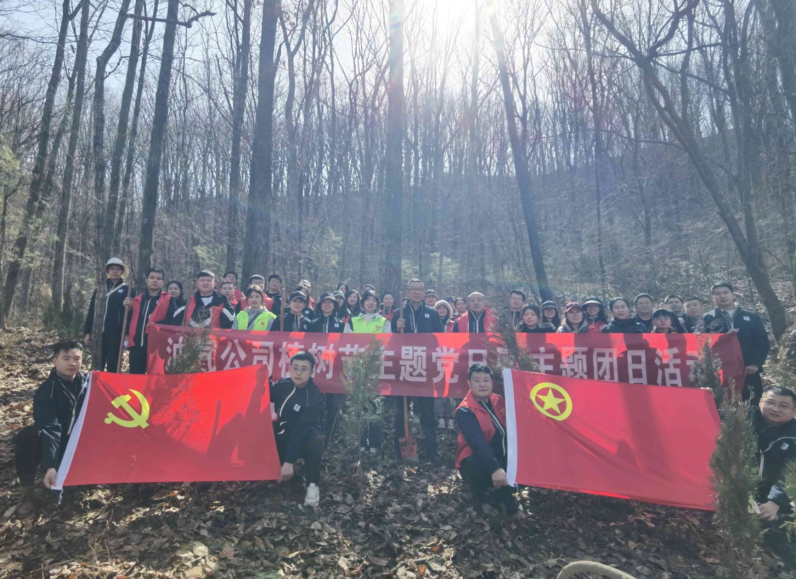 強(qiáng)化活動(dòng)聯(lián)辦，激發(fā)黨組織建設(shè)“活力圈” (3).jpg