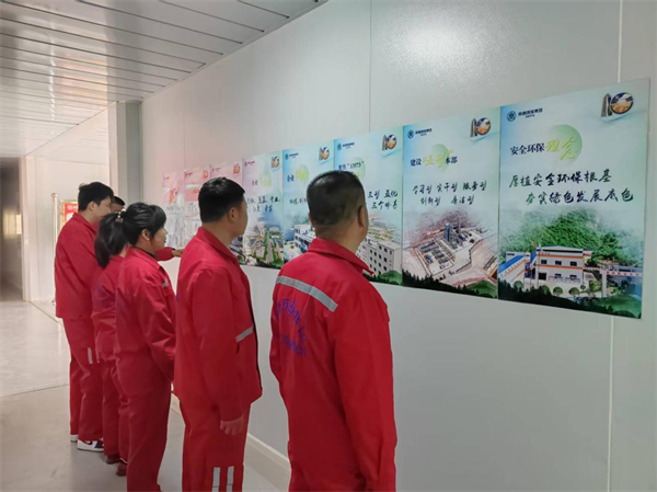 創(chuàng)新宣傳載體，拓展傳播矩陣.png