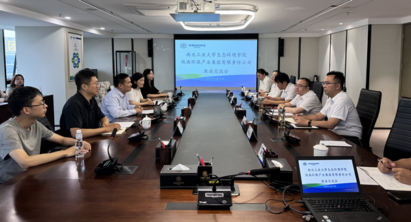 微信圖片_20250620091358_副本.jpg